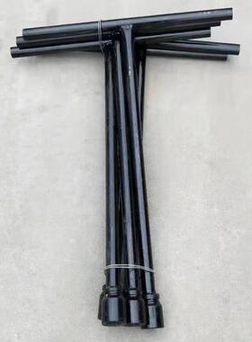 厂铁家现路货直销路型扳手M32M36M46T型扳手丁字扳手铁维护工具套