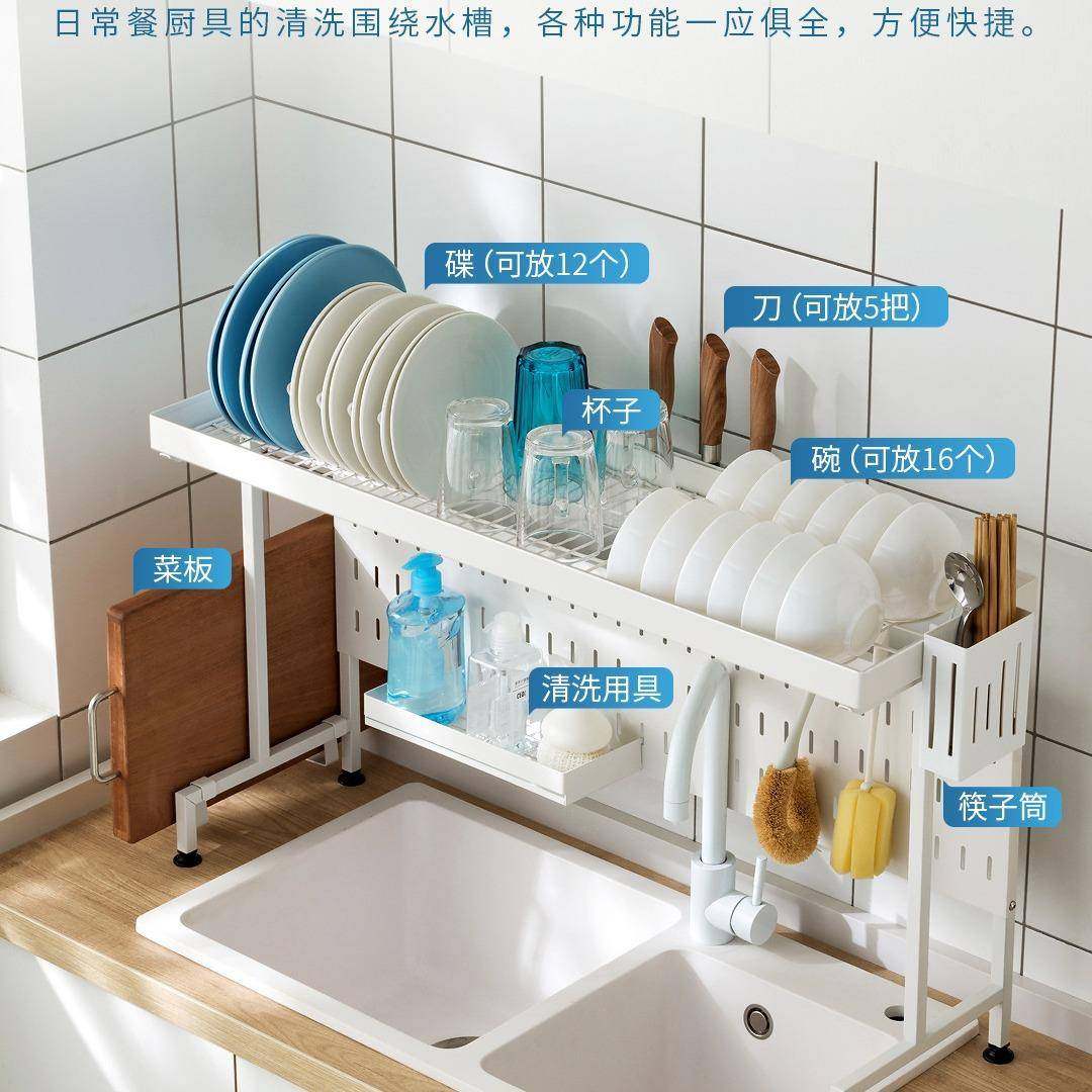 可2021—CF伸缩碗厨房水置物架台面放碟筷多功能槽家用方水池上沥,厨房/烹饪用具,抹布架/厨房清洁收纳架,淘宝优惠券,粉丝福利购,淘宝优惠卷