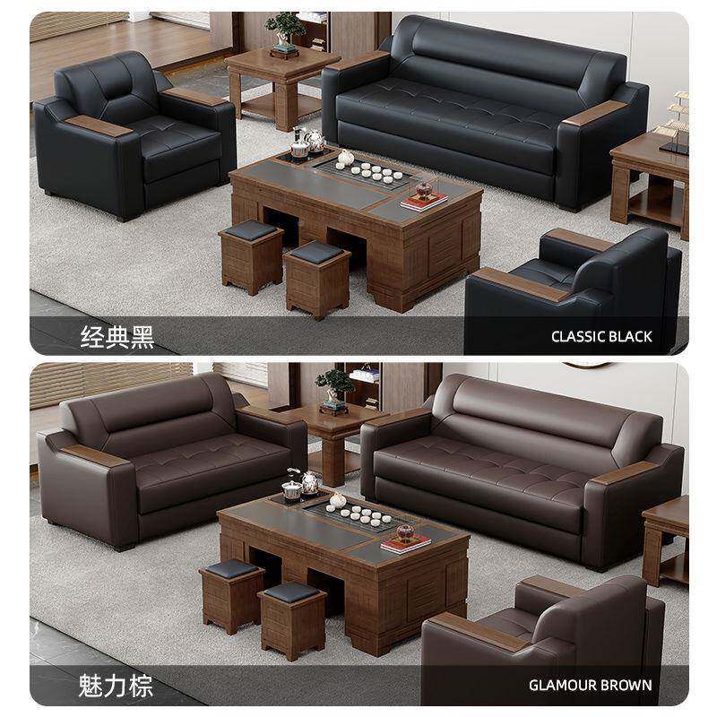 办公几室沙发茶组合约简现代商务接区会无品牌/客茶台待一体式皮