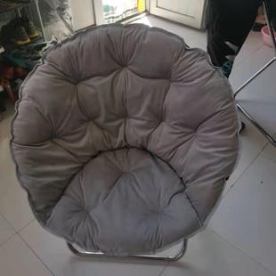 阳椅网红发学生宿舍圆椅椅子孕妇椅沙椅椅躺椅子折叠懒人子月太亮