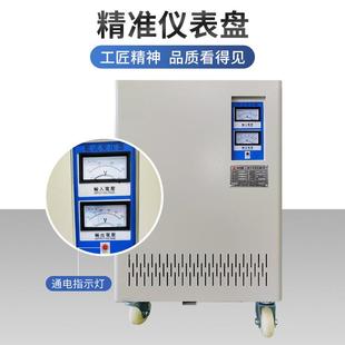 5KVA广东半导转体相变压GDT器38V208V晶圆封装机变压器3080V变三2