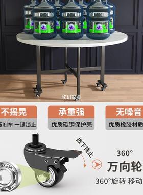 折桌餐桌叠家简用小MYQ户型吃饭桌子出租房易饭桌现代简约10人大