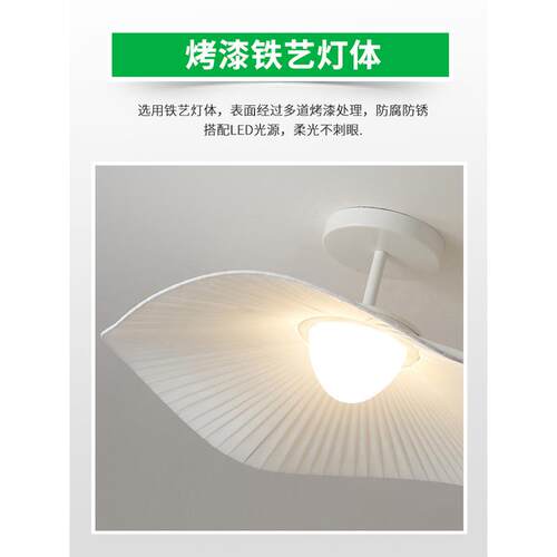 主卧室灯LED灯吸具现代简约4奶油极网红书简房主卧灯客厅89982顶