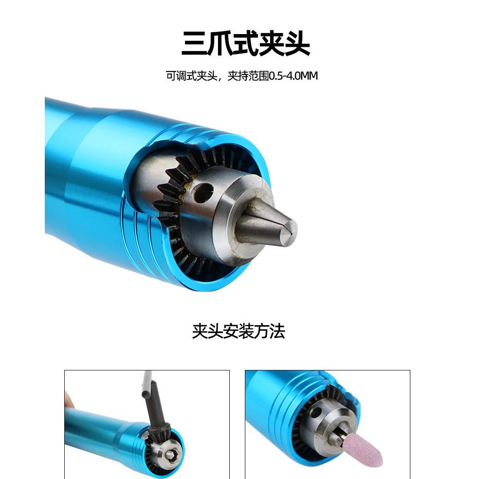 豹03H气动磨机速钻夹头风笔磨05H刻磨吊机刻字03H气动笔雕刻笔打