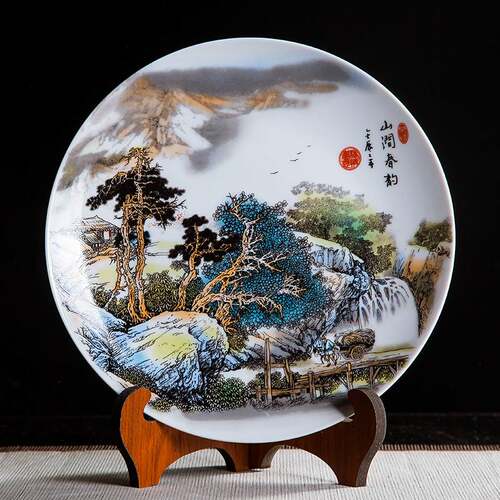 景德镇陶瓷器十寸山涧春韵装饰挂盘坐盘家居博古架办公室工艺摆件