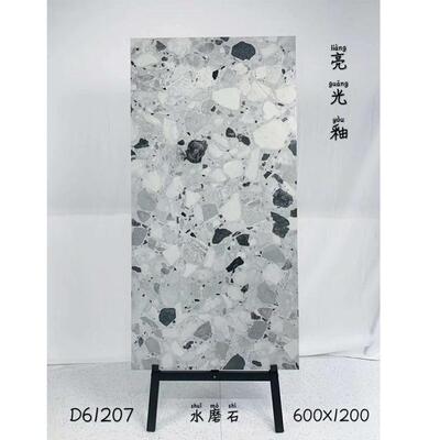 160*200通体水磨瓷砖石商场客厅地面砖防滑D61201地砖大颗0粒仿古