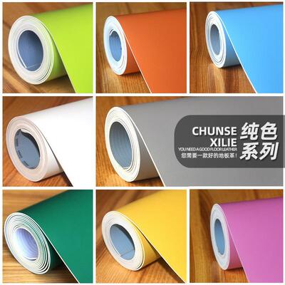 PVC水泥地直铺地板革加耐磨防水接家TYX用瓷砖地板贴板防火地厚地