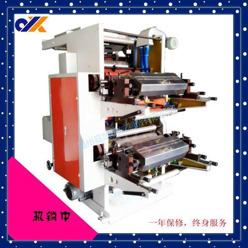 厂家专业生产设计制造高速六色柔性凸版印刷机高效印刷