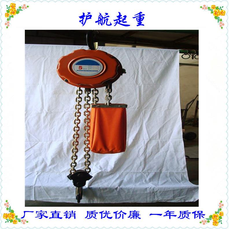 DHK型电动葫芦，5T*6M提升快速厂家直供吊葫芦智能耐用