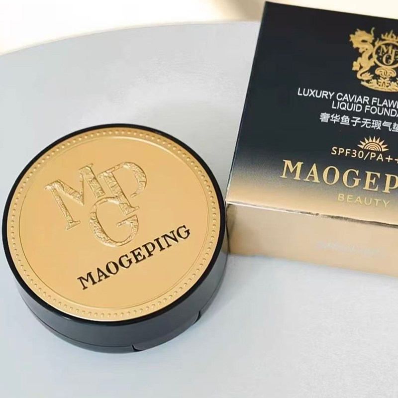 毛戈平奢华鱼子无暇气垫粉底液14g,彩妆/香水/美妆工具,气垫,淘宝优惠券,粉丝福利购,淘宝优惠卷