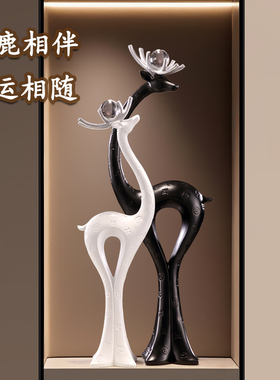 福鹿双全轻奢高档大摆件乔迁礼物