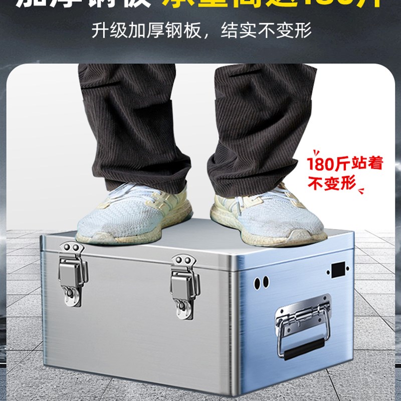 不锈钢电池盒外壳电动三轮车铅酸磷酸铁锂电池箱48v60v72v电池仓