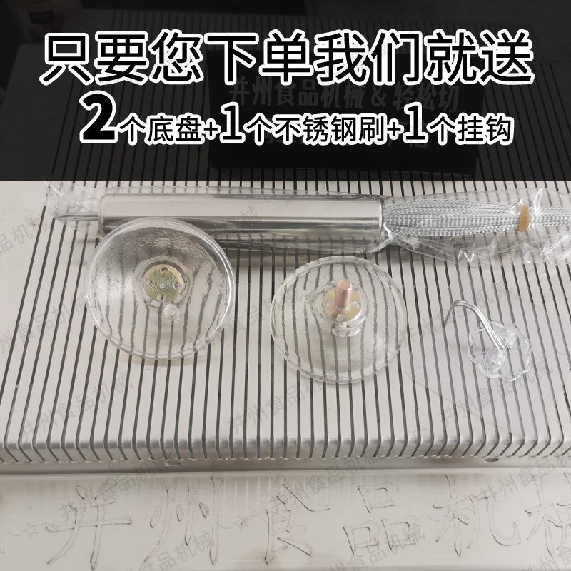 并州食品机械切山楂糕神器山楂糕切片机商用山楂糕切片器切条机