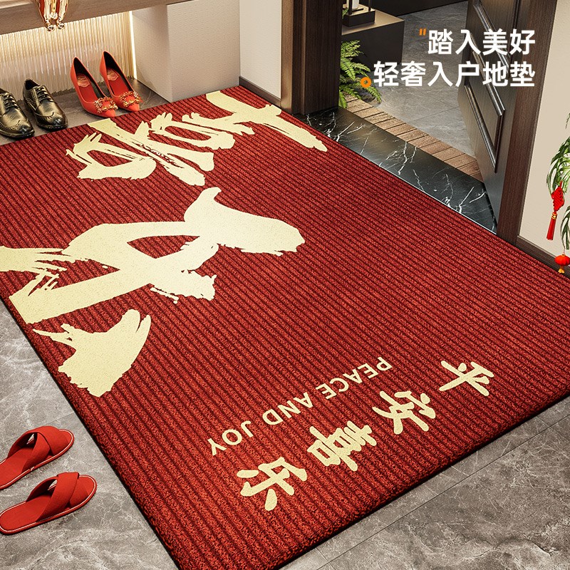 入户门地垫2024新款进门玄关地毯可裁剪门外防滑耐脏除尘脚垫子