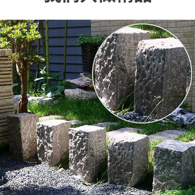 花坛围边砌筑石材挡土石河道围栏石大规格石柱定制天然花岗岩石块