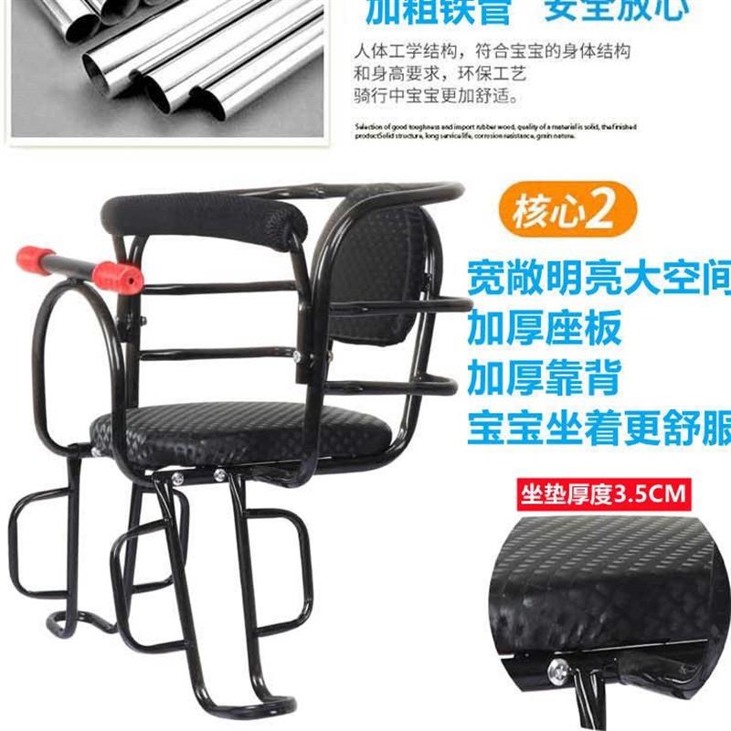 自行车儿童座椅后置山地车后座架加大童小孩宝宝电动车安全