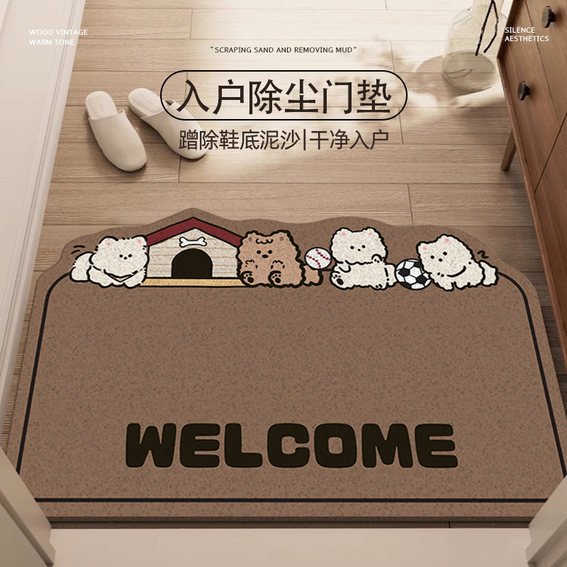 高级感入户门地垫门口进门脚垫子卡通丝圈L玄关地毯加厚防滑可定