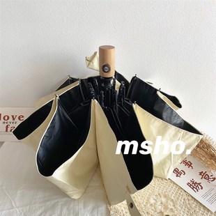 msho 超温柔素色ins百搭自动三折晴雨两用简约遮阳便携黑胶雨伞女