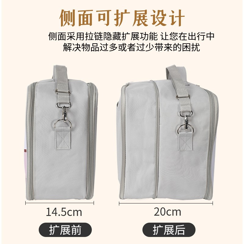 可爱卡通旅行包轻便出差衣物收纳包大容量可扩展套拉杆箱行李包