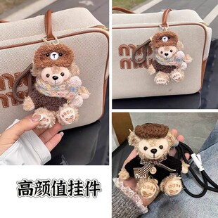 新年款糖葫芦玫玫挂件圣诞礼物女生高颜值毛绒小挂件公仔书包挂饰