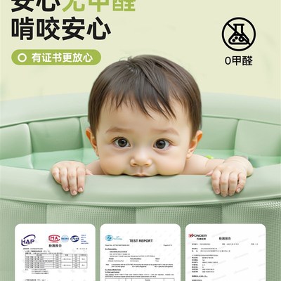 婴儿游泳桶家用宝宝充气游泳池洗澡大人可坐可折叠大号儿童泡澡桶