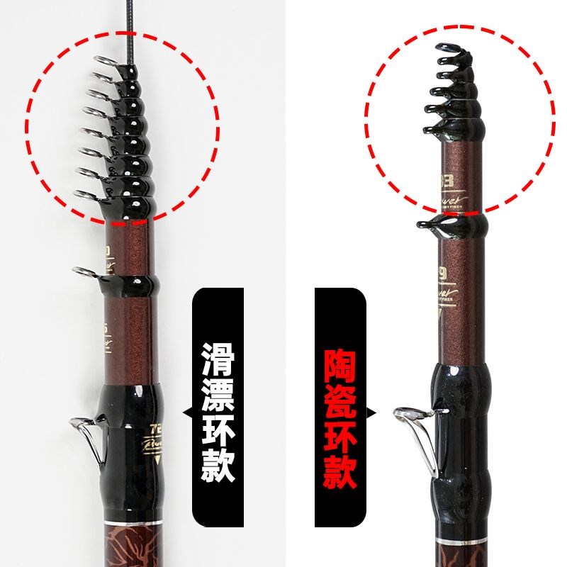 战腾谷麦竿神杖铂金版加强版三定位不剪线前打谷麦逗钓超轻硬鱼杆