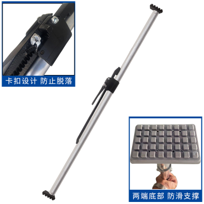 冷藏车厢式货车集装箱货物固定防移动防滑可调节伸缩支撑杆固定器