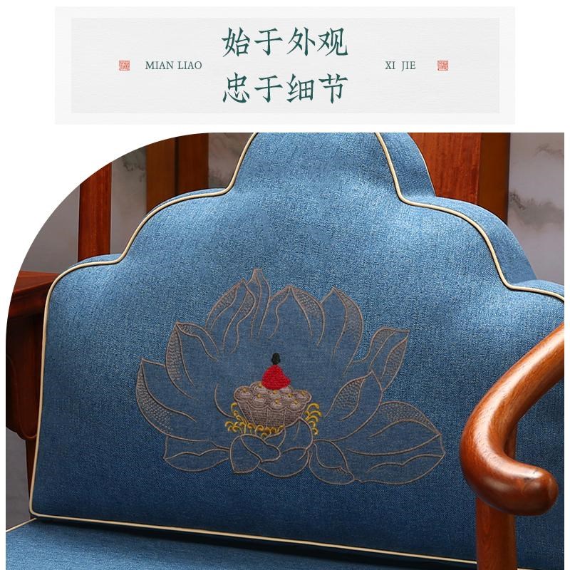 靠山枕靠垫中式红木圈椅坐垫靠背一体罗汉床祥云枕茶椅垫靠包腰靠