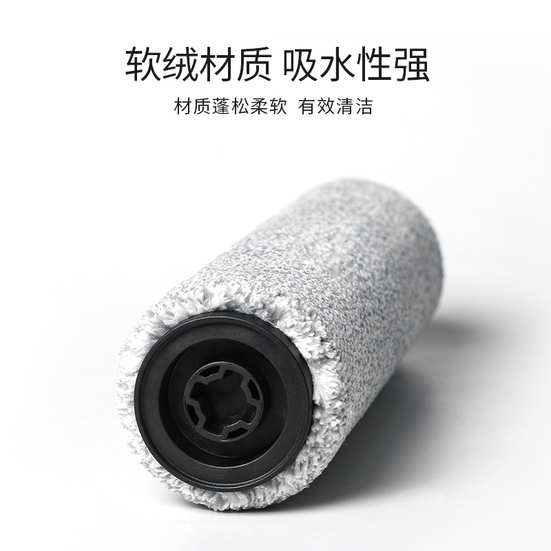 适配必胜洗地机 3598Z滚刷主刷配件滤芯地面专用清洁液剂过滤网棉