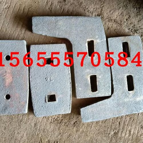 JS750 JS1000 JnS1500 JS2000 JS3000混凝土搅拌机叶片 衬板  拌