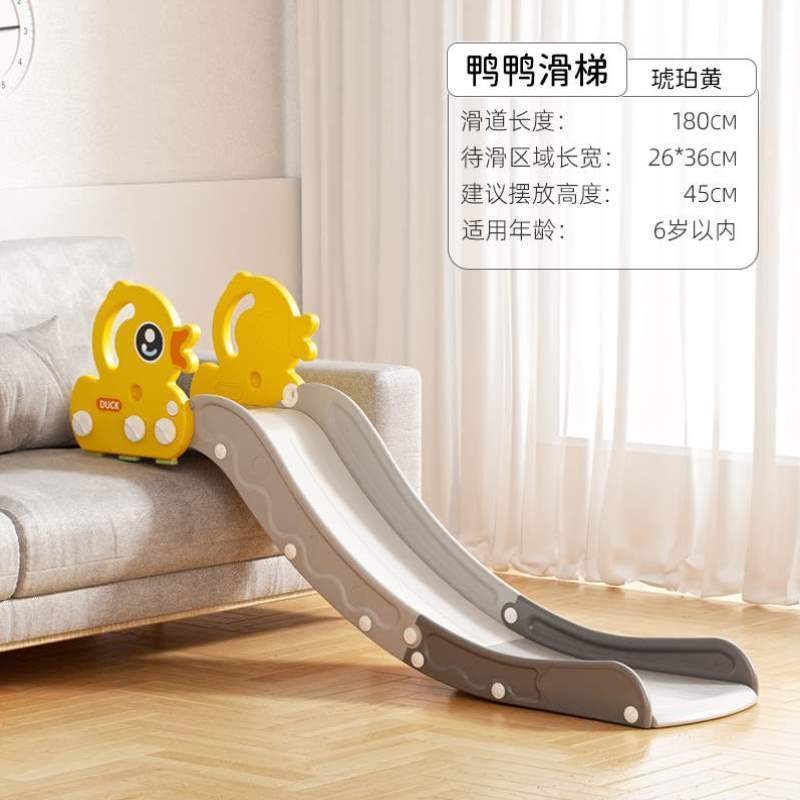 儿童小型玩具室内家用床上滑梯床沿沙发滑梯滑折叠儿童婴儿滑宝宝