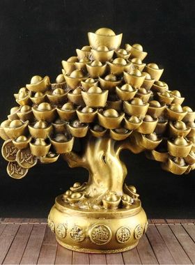 纯铜发财树摇钱树招财树客厅摆件金钱树家居装饰办公室工艺品礼品