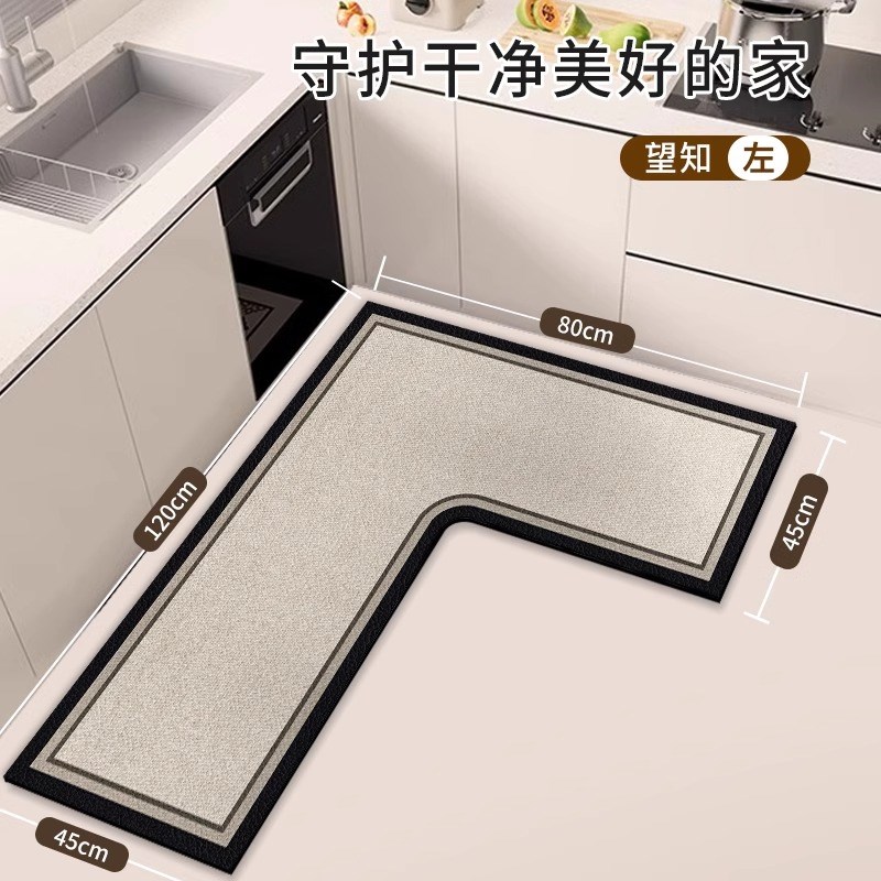 新款2024厨房地垫L形整块防油防水防滑可擦免洗地毯满铺脚垫