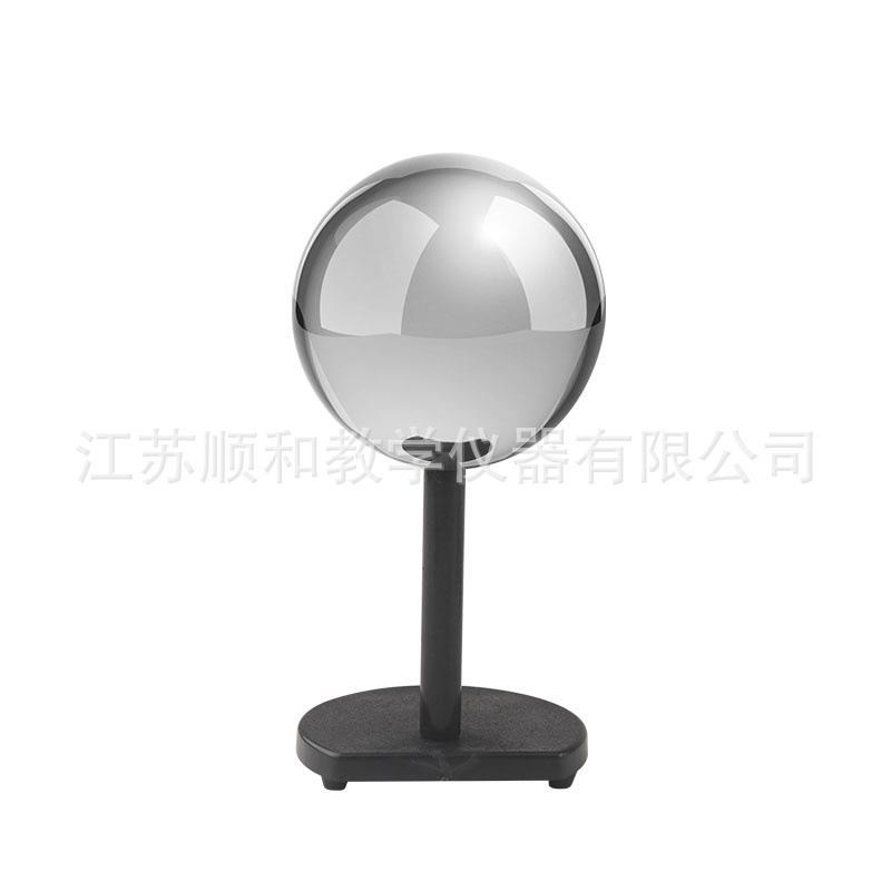 新款球形导体J2313 物理电学实验器材 静电感应 电荷分布 导体球