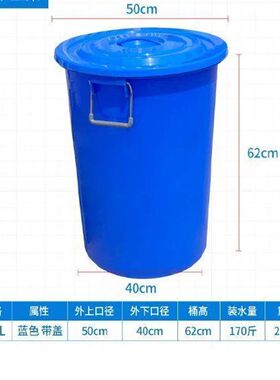 翻盖米桶100斤装超大特大塑料大号米缸厨房储米箱加厚盖子家用