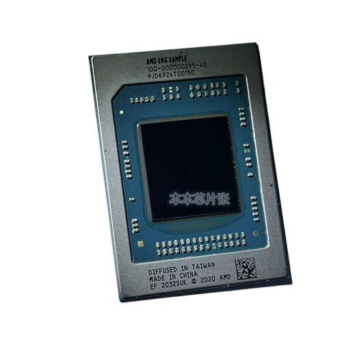 保上板 ryzen7 4800H 100t-000000098 4700U 100-000000083 测试