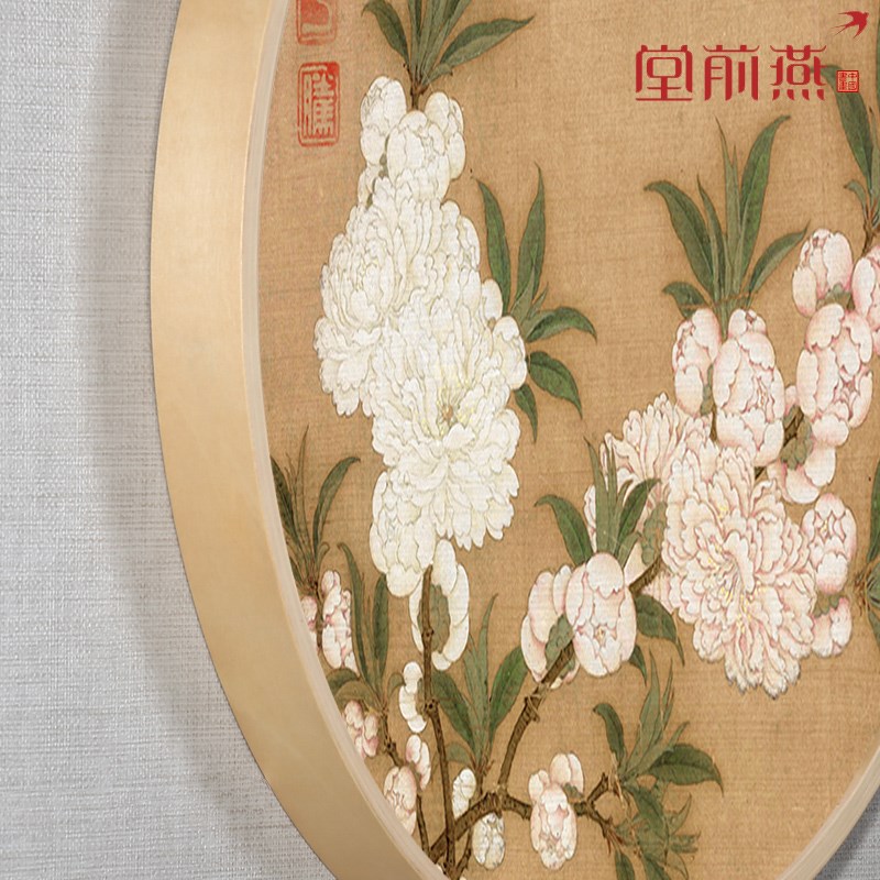 新中式圆形装饰画玄关画中式客厅花鸟中国风实木圆框卧室走廊挂画图片