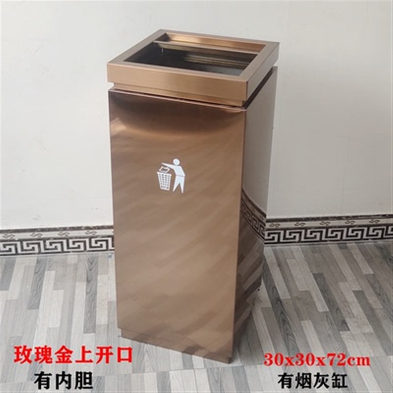 定制不锈钢分类垃圾桶酒店大堂立式户外商场电梯厅口烟灰缸果皮箱