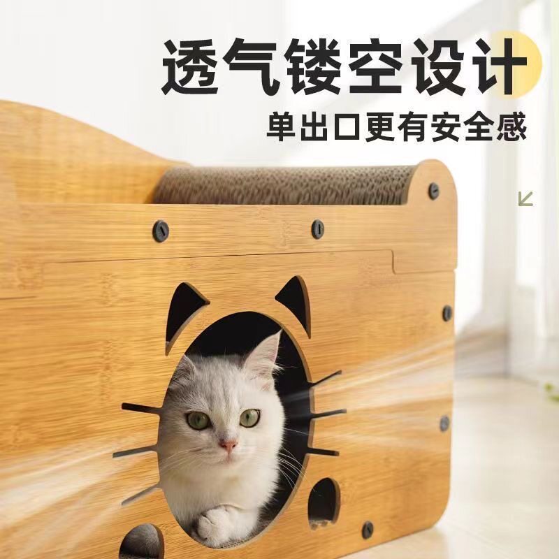 猫抓板猫沙发双层两用猫别墅猫窝一体耐磨耐抓磨爪器瓦楞纸防猫抓