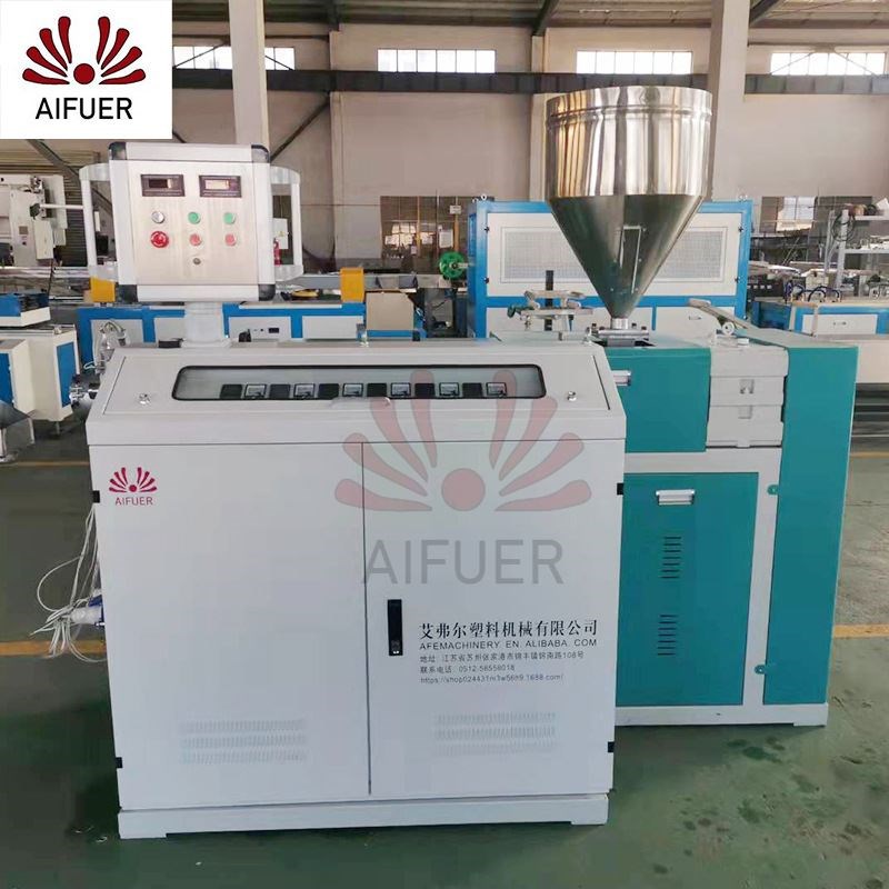 高速仿藤挤出机供应家具藤条机擦花藤机效果藤机塑料仿藤机