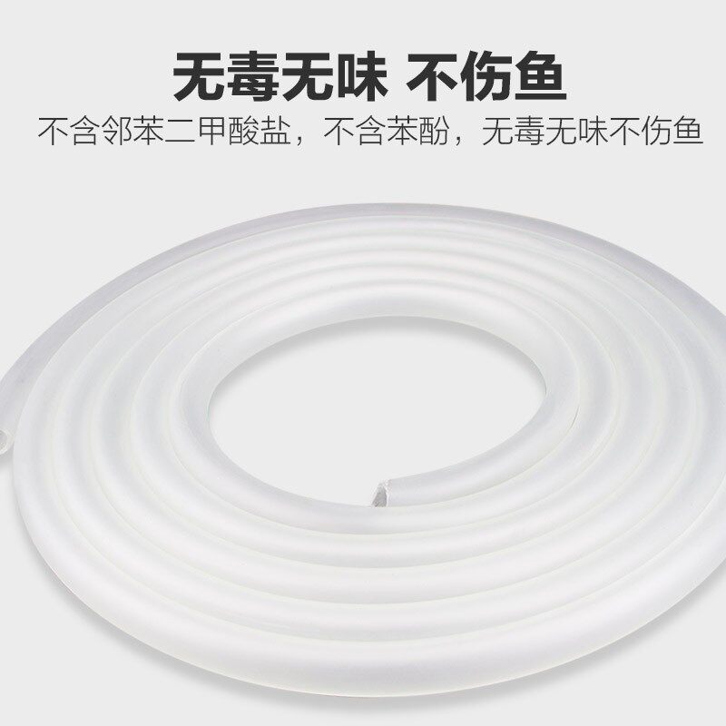 鱼缸水泵换水管16mm软管20mm25mm进出水管无毒无味牛筋管硅胶软管