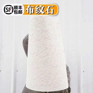 软瓷布纹石软石阡陌石脉络石文化砖外墙可弯N曲超薄柔性石材新线