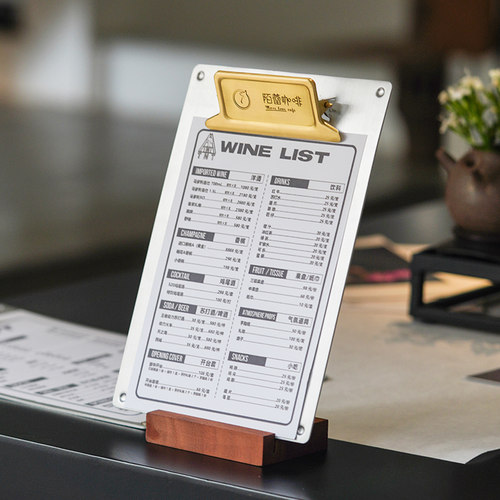 菜单夹板金属菜单设计制作高档西餐厅点餐价目表免费打印桌面展示