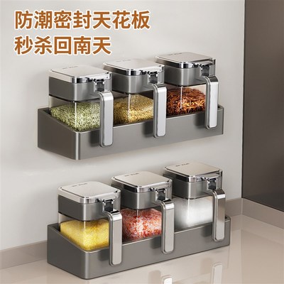 调料盒盐罐密封防潮调味料瓶罐收纳置物架家用厨房高端新款套装