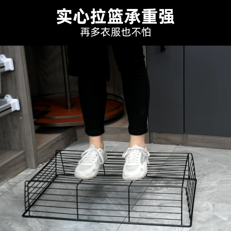 衣柜内置拉篮抽屉式内抽伸缩裤架家用衣帽间拉篮收纳筐裤抽
