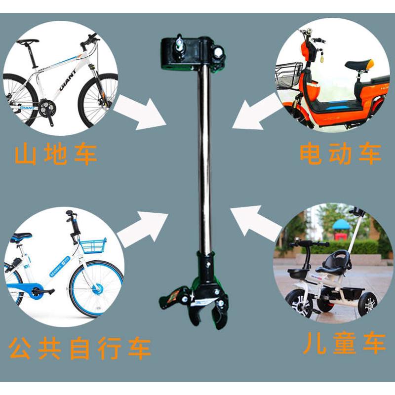 快拆自行车伞架撑伞架电动单车雨伞不锈钢支架遮阳婴儿推车固定夹