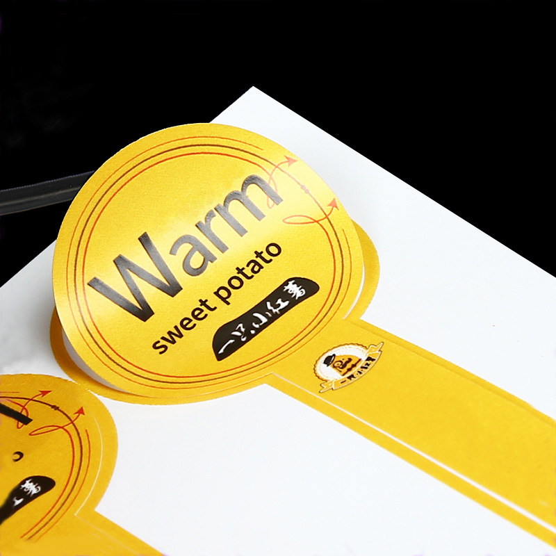 水晶滴塑e滴胶商标定制开关wPVC塑片不干胶防水标签按键设备面