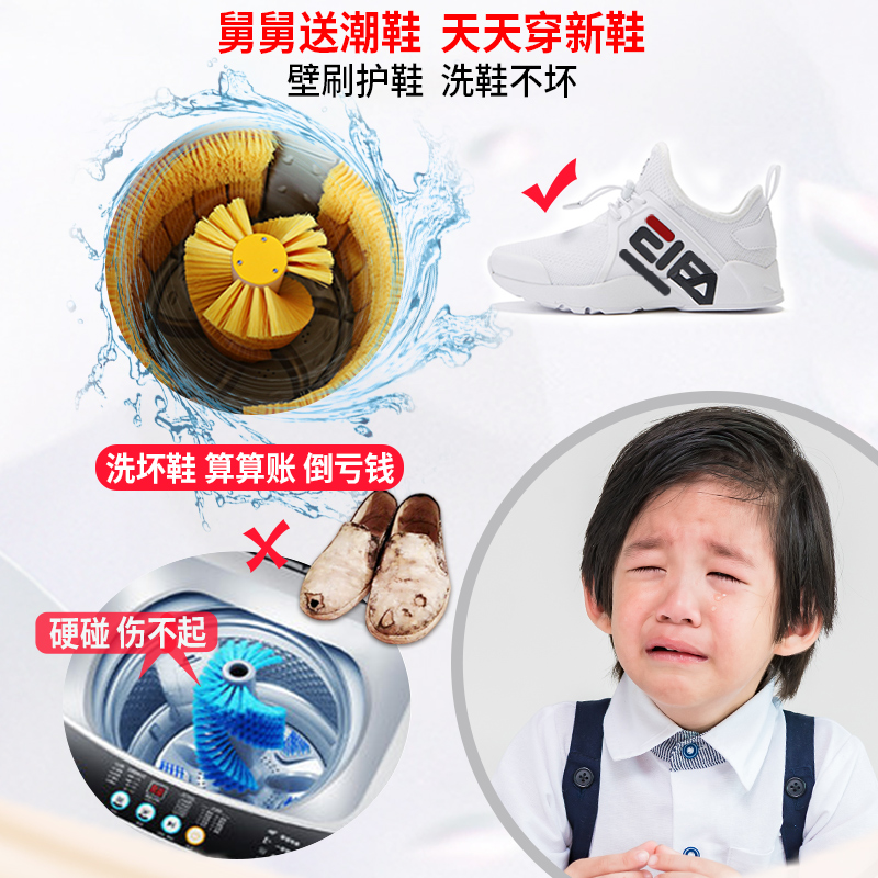 洗鞋机器全自动家用懒人神器智能带烘干可甩干脱水刷鞋机小型滚筒
