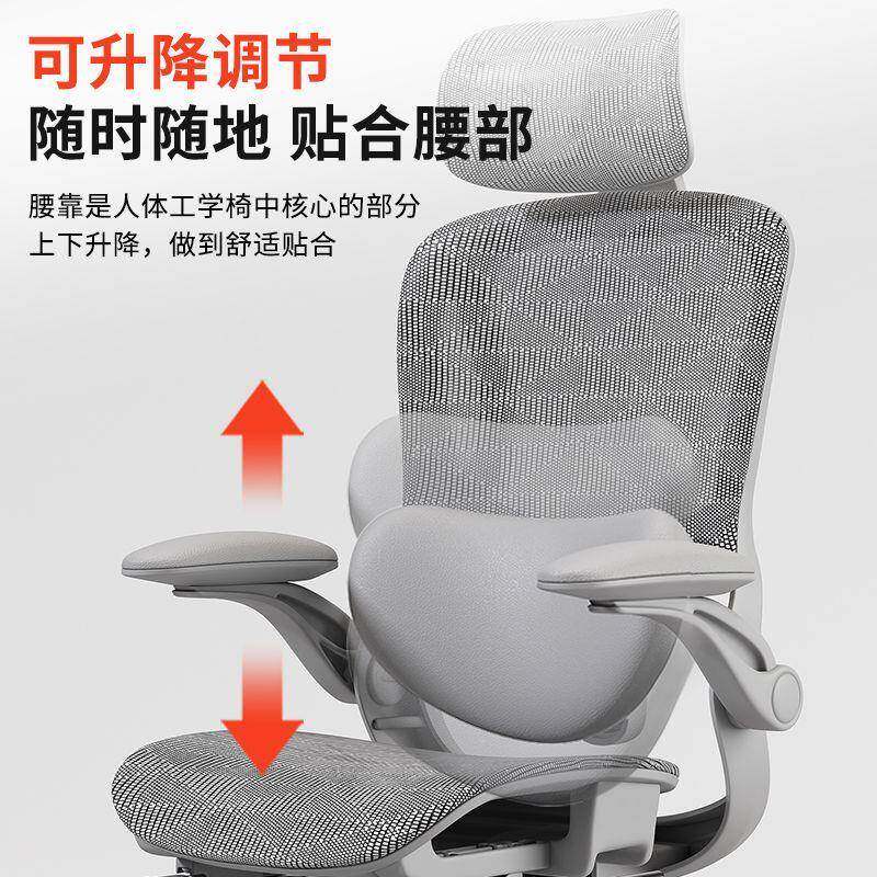 捶节椅按摩椅人体工学椅子家011用椅电脑电竞椅座椅可调学习捶椅
