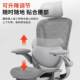 捶节椅按摩椅人体工学椅子家011用椅电脑电竞椅座椅可调学习捶椅